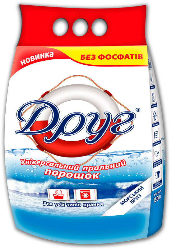 Порошок пральний ДРУГ Морський бриз, універсальний, 1,5кг